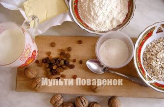 Содовый хлеб в мультиварке: рецепт для начинающих хлебопёков