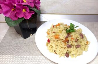 Рис с бобово-овощной смесью в мультиварке